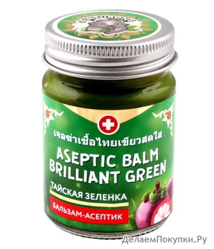   BINTURONG ASEPTIC BALM BRILLIANT GREEN, 50 .