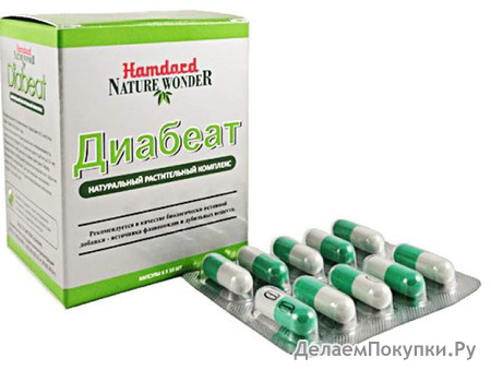         60/Hamdard Natural Wonder Diabeat Capsule 60pill