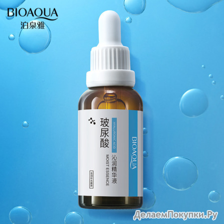        BIOAQUA HYALURONIC ACID, 30 .