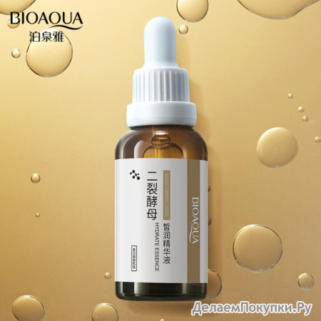       BIOAQUA BIFIDA FERMENT LYSATE HYDRATE, 30 .