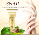       IMAGES SNAIL HAND CREAM, 75 .