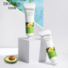       BIOAQUA AVOCADO HANDCREAM