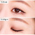  -    QIC WATERPROOF EYELINER