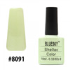 - Bluesky Shellac Color 10ml 8091