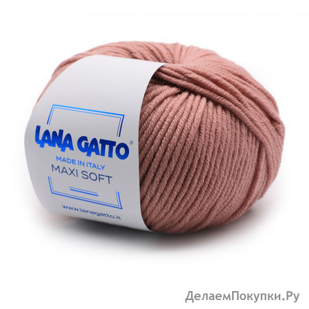 Lana Gatto MAXI SOFT