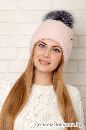 Фабрика шапок. Женские, мужские. От 350р. Комплекты от 700 р.