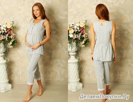 Lika Dress Пижама