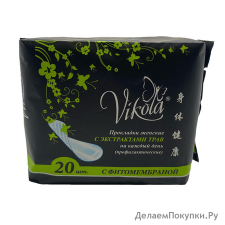 Прокладки гигиенические Vikola (ежедневные)
