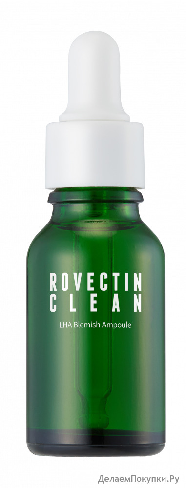 ROVECTIN    Clean LHA Blemish Ampoule