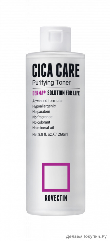 ROVECTIN    Skin Essentials Cica Care Purifying Toner, 260 