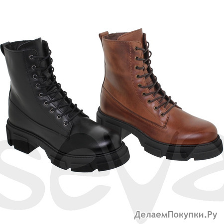 Casual BOTA SENORA PIEL 2050CA