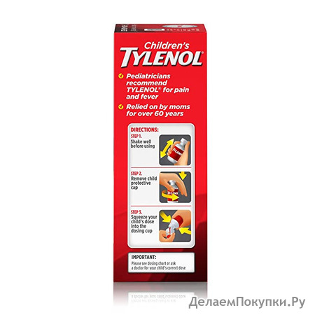 Tylenol Children's Oral Suspension Medicine with Acetaminophen, Cherry, 4 Fl Oz