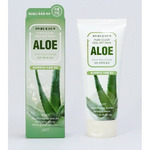 -       Aloe Pure Clean Peel Off Pack