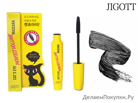 JIGOTT     Cat's Eye Perfect Volume Mascara, 12 