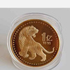 Монета сувенирная "Тигр 2022" 9046456