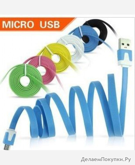  USB - micro USB 1 ,    904279