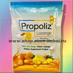          Propoliz