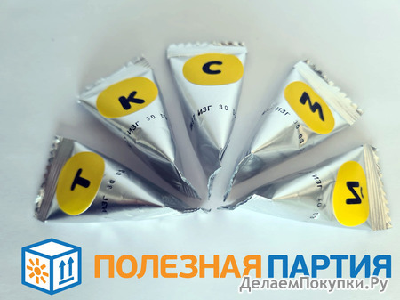 Набор заквасок "Полезный"