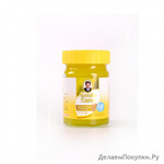 Мазь (фитобальзам) для тела желтый от мышечной боли WangProm, 50 г