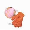       Body Scrubber Glove 1 