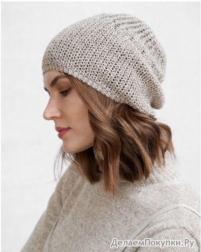 ГОЛОВНОЙ УБОР - ГУ11 (СЕРЫЙ МЕЛАНЖ)