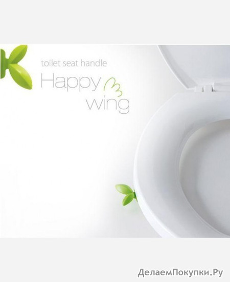     "Happy Wing" 904511