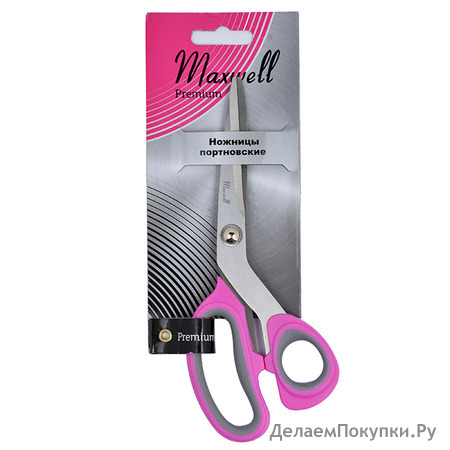   205 . S210482T Maxwell premium