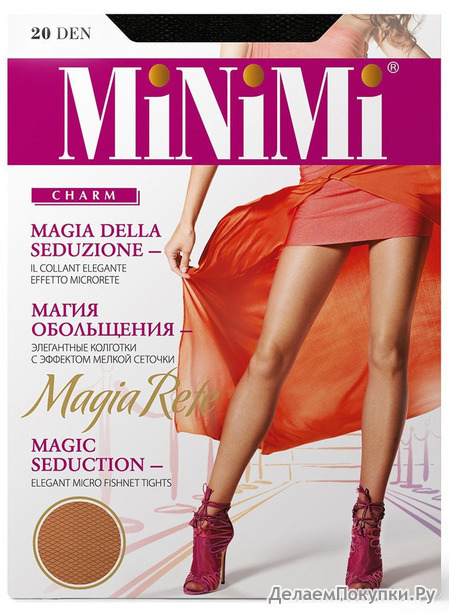  MAGIA RETE ( ) MiNiMi