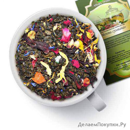 Чай зелёный «Мечта султана», 100 гр