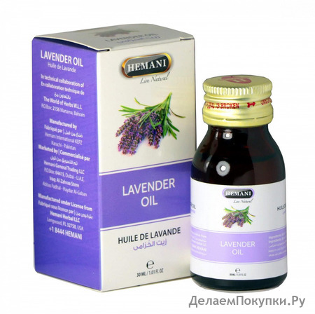 Hemani Lavender Oil 30ml /   30