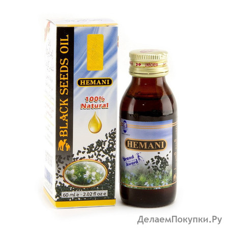 Hemani Black Seed Oil 60ml /    60