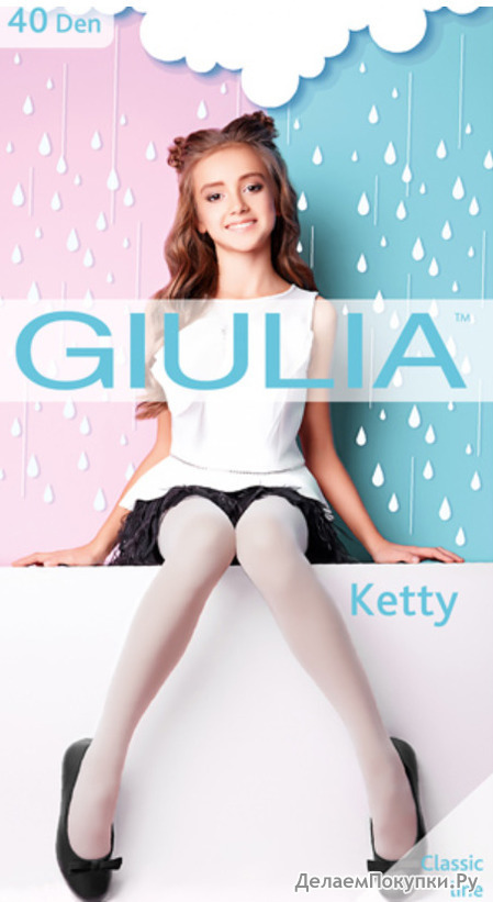   Giulia KETTY 40