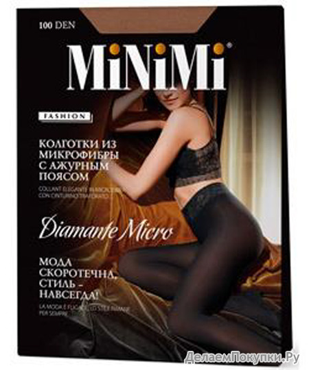 �������� MINIMI DIAMANTE MICRO 100 (��������� ���� ����������) MiNiMi �������: Diamante Micro 100