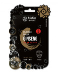 ASIAKISS       Ginseng Bubble Mask, 20 