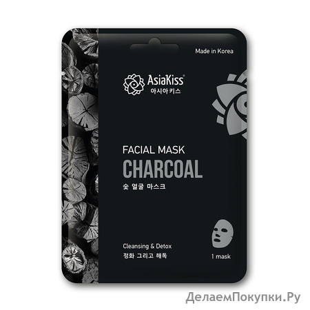 ASIAKISS       Black Charcoal Essence Facial Mask, 25 