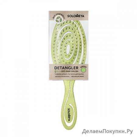 SOLOMEYA       Solomeya Detangling bio hair brush Green, 1 .