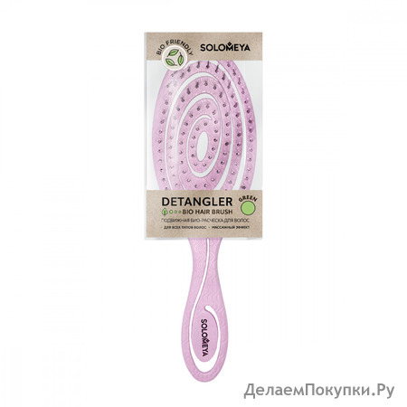 SOLOMEYA      - Solomeya Detangling bio hair brush Light pink , 1 .