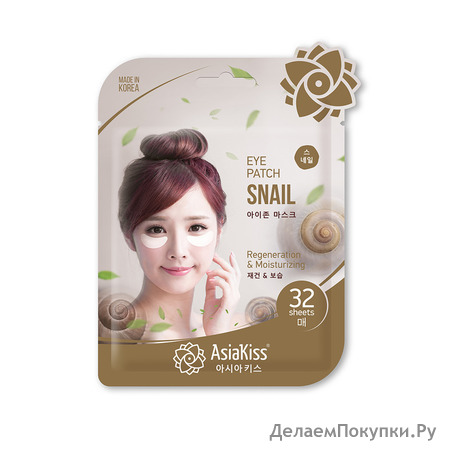 ASIAKISS       Snail Eye Zone Mask, 32 ., 25 