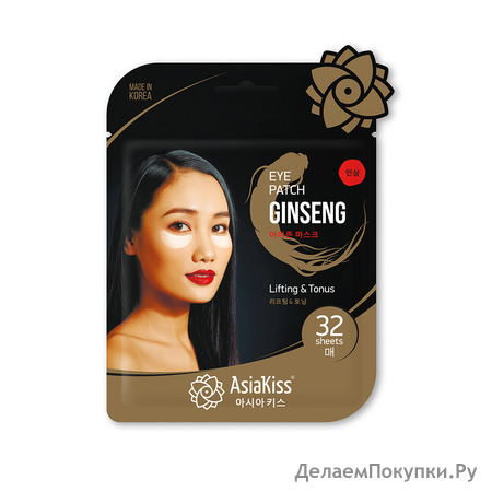 ASIAKISS       Ginseng Eye Zone Mask, 32 ., 25 