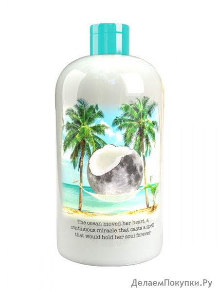 TREACLEMOON      Treaclemoon My coconut island bath & shower gel, 500 