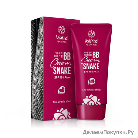 ASIAKISS BB-      SNAKE BB Cream, 60 