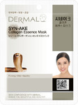 DERMAL         Synake Collagen Essence Mask Wrinkle-care, 23 