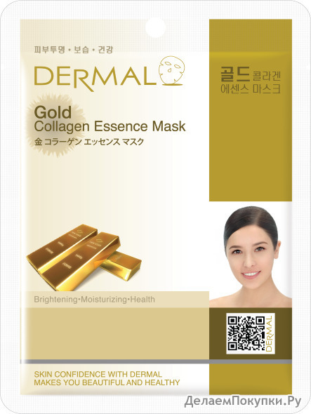 DERMAL         Gold Collagen Essence Mask Moisturizing, 23 