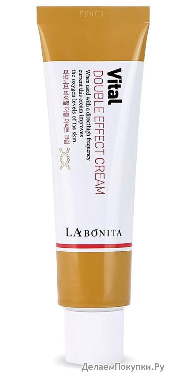 LA BONITA        Vital Double Effect Cream, 50 