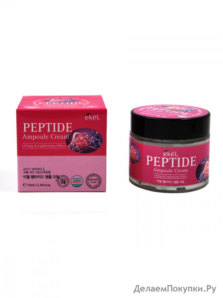 EKEL     Peptide Ampule Cream, 70 