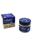 EKEL    Collagen ampule cream, 70 