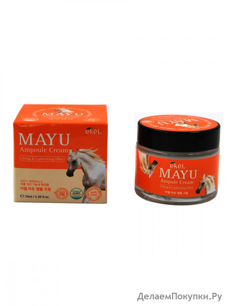 EKEL       Mayu Ampule Cream, 70 