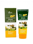 EKEL      Soothing & Moisture Snail Sun Block, 70 .