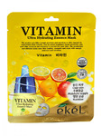 EKEL       Vitamin Ultra Hydrating Essence Mask, 25 