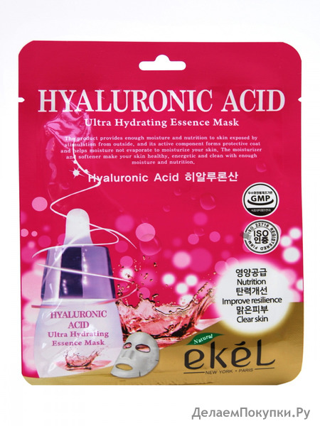 EKEL       Hyaluronic Acid Ultra Hydrating Essence Mask, 25 